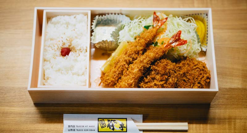 Prawn and rice bento lunch box. Photo by Quang Anh Ha Nguyen