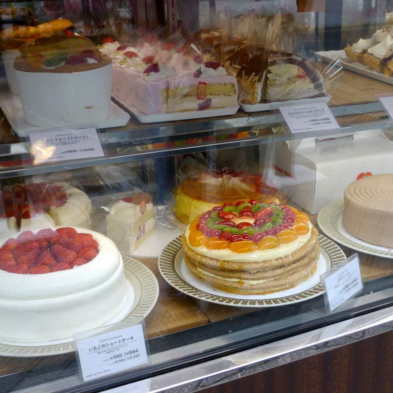 Display of Japanese cakes and desserts