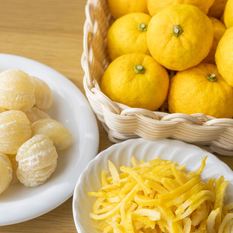 Yellow yuzu citrus fruit