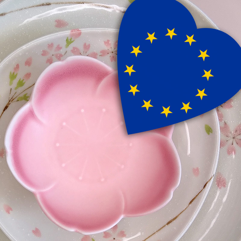 EU Heart