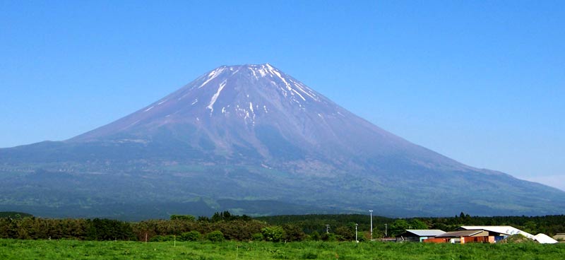 Vista of Mount Fuji