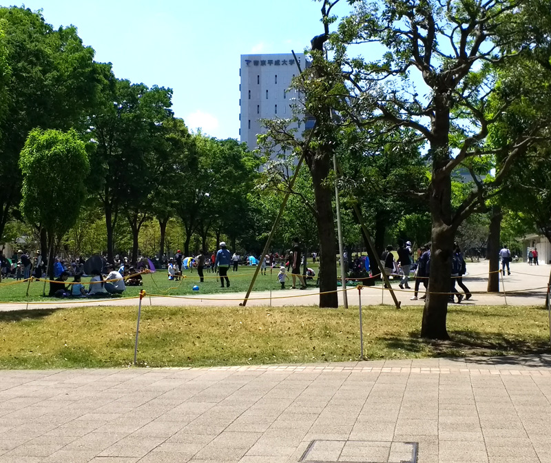 Nakano Central Park