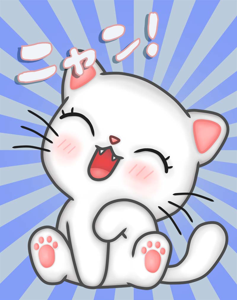 Nyan!  Kawaii cat, Image by Eduardo on Pixabay