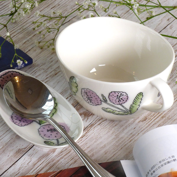 'Aster' Soup Cup & Spoon Rest