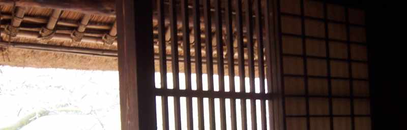 Screens in a traditional Japanese building
