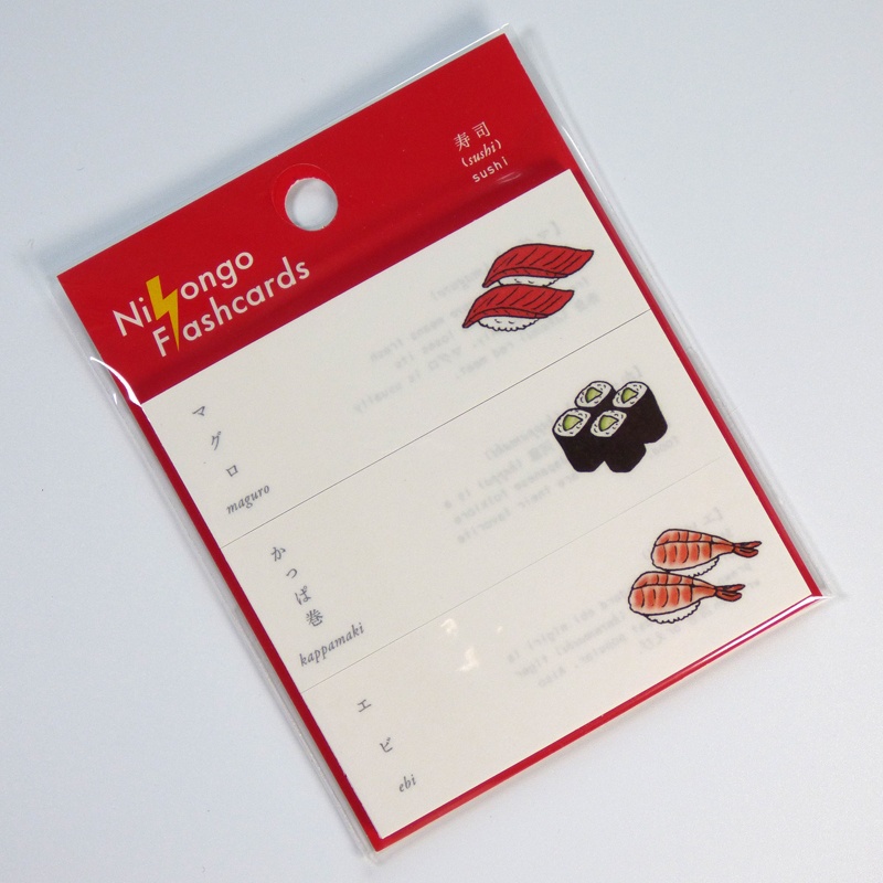 Japanese Flashcard Sticky Notes With Sushi Theme