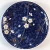 Dark blue Japanese plate with cherry blossom design