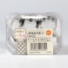 Stainless steel food shape cutters for Japanese bento