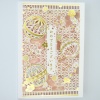Intricate laser-cut greetings card with Japanese temari design