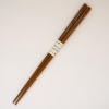 Light oak tone natural wood Japanese chopsticks with wild grass design