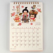 2027_japanese_calendar_folk_tales_04