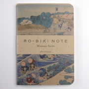 'Ro-biki' Tokaido Japanese notebook