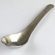 Stainless steel chirirenge soup spoon with hammered metal finish