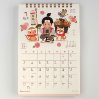 2027_japanese_calendar_folk_tales_04