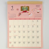 2027_japanese_wall_calendar_seasons_collage_09