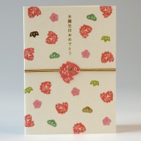 Goldfish design Japanese birthday card with Mizuhiki style decoration