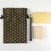 Compact Japanese calligraphy set
