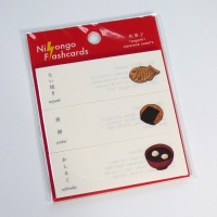 Japanese Flashcard Sticky Notes with Wagashi sweets theme