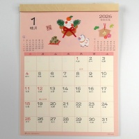 Japanese 2026 wall calendar with seasonal designs and collage embellishments