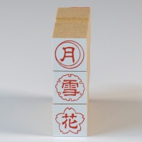 Three season themed Japanese hanko stamps