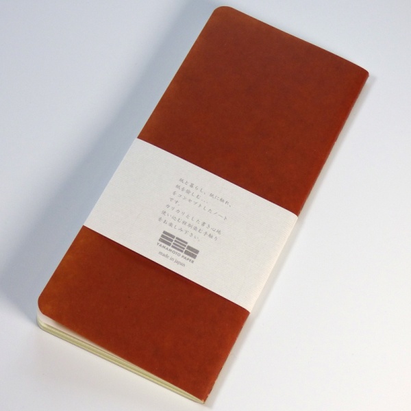 'Ro-biki' 2mm Square Grid Notebook with brown-red cover