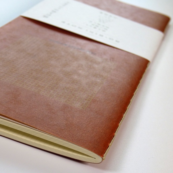 Cover of Ro-biki brown-red notebook