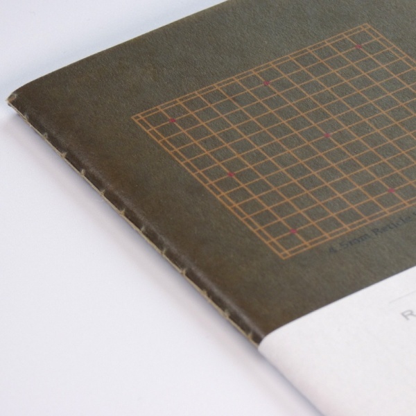 Brown cover of Ro-biki Reticle Grid Notebook