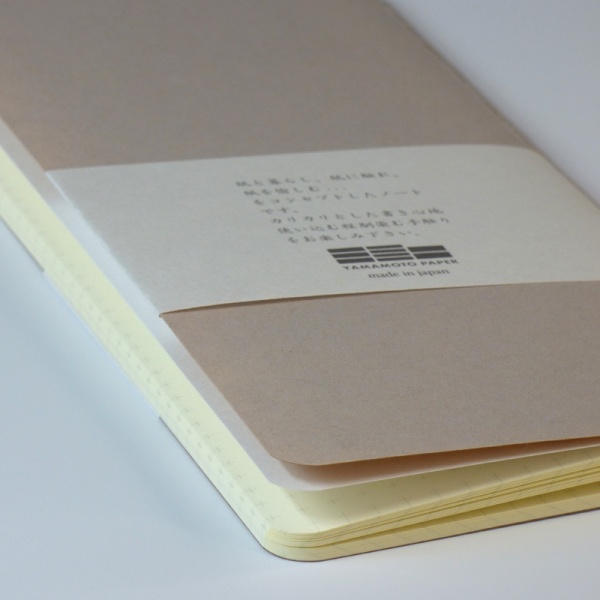 Back of Japanese notebook with grid paper
