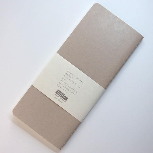'Ro-biki' 5mm Reticle Pattern Notebook in mink grey