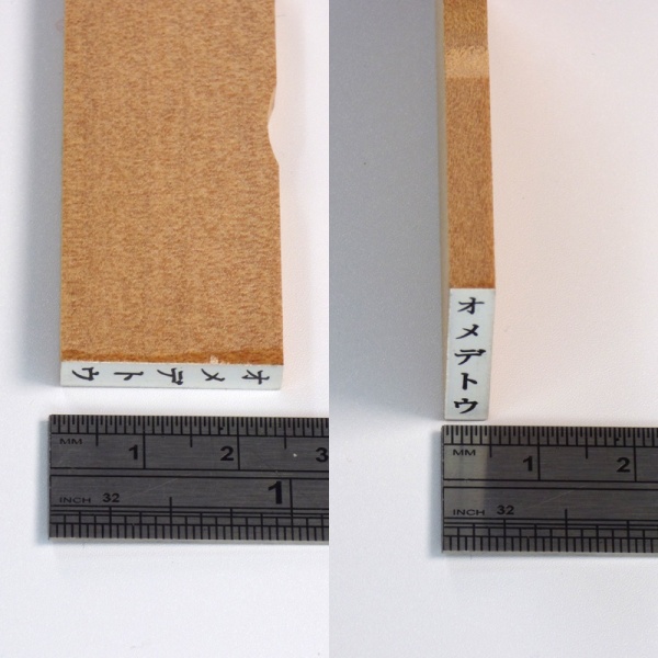 Japanese craft stamp with ruler showing the size