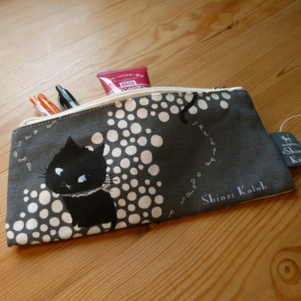Shinzi Katoh Black Cat pencil case