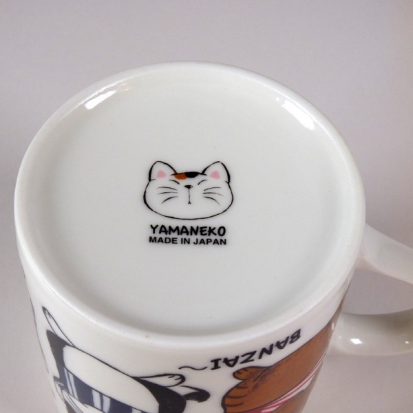 'Banzai' cat design mug underside