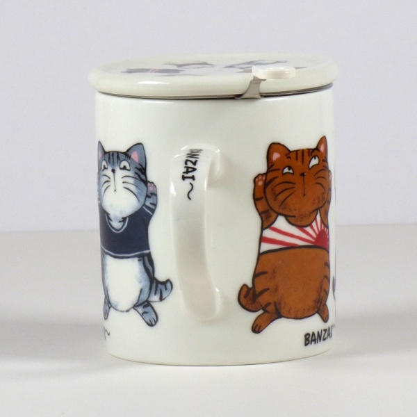 'Banzai' cat design mug with tea strainer and lid