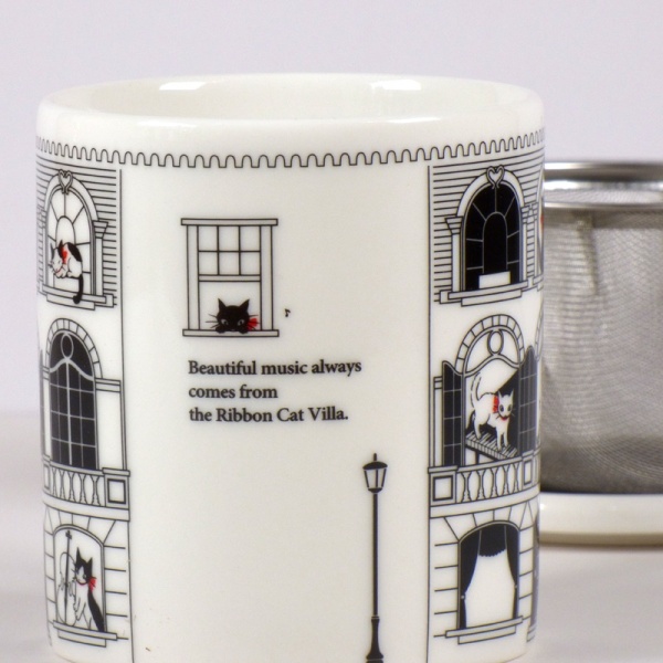 Close up detail of 'Musical Villa' mug