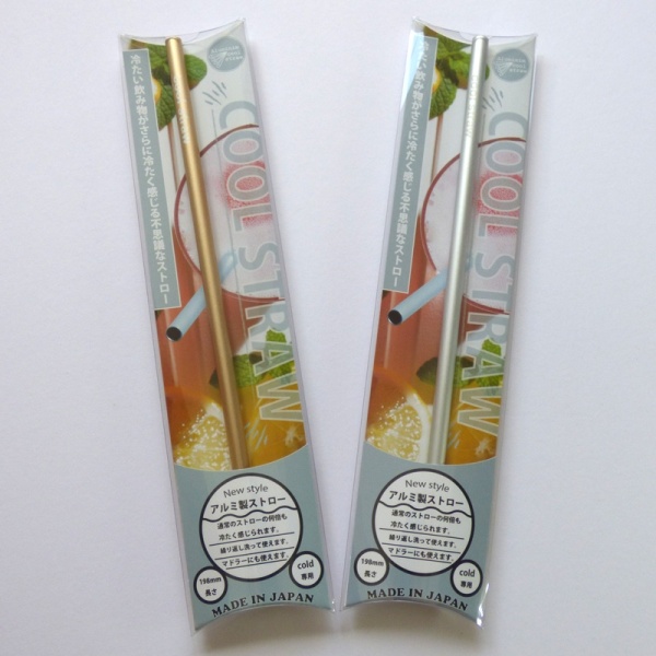 Reusable gold and silver aluminium metal drinking straws in packaging