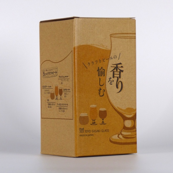 Boxed beer glass