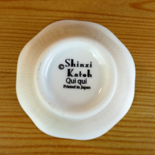 Small fluted dish underside