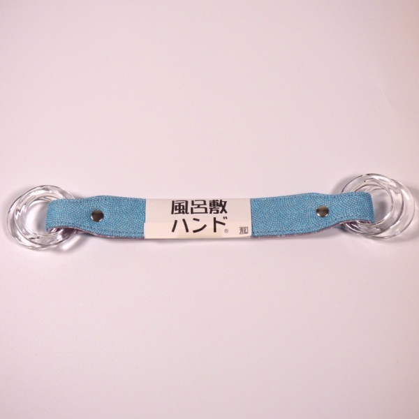Blue handle for furoshiki cloth