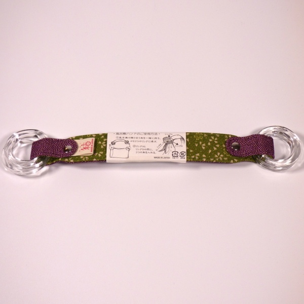 Underside of purple handle for furoshiki cloth