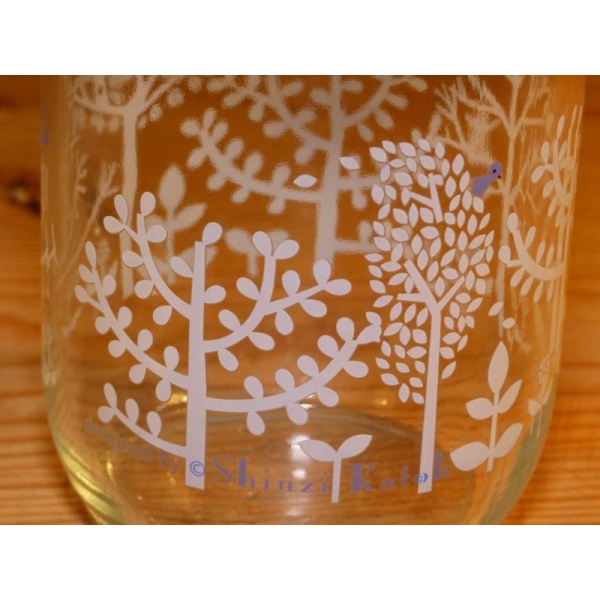 450ml Glass Storage Jar - pattern detail