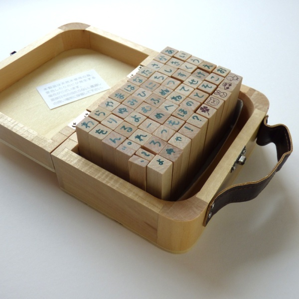 Hiragana craft stamps set in a wooden box
