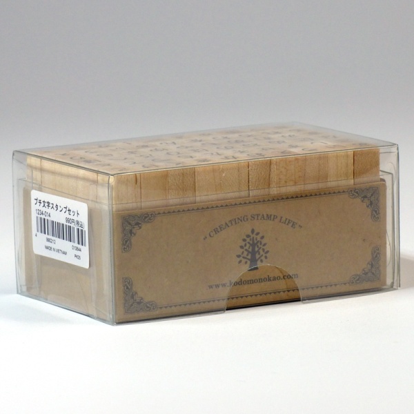 Boxed Petit Moji Japanese hiragana craft stamp set