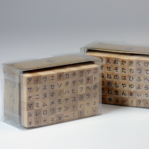 katakana-stamp-set-01