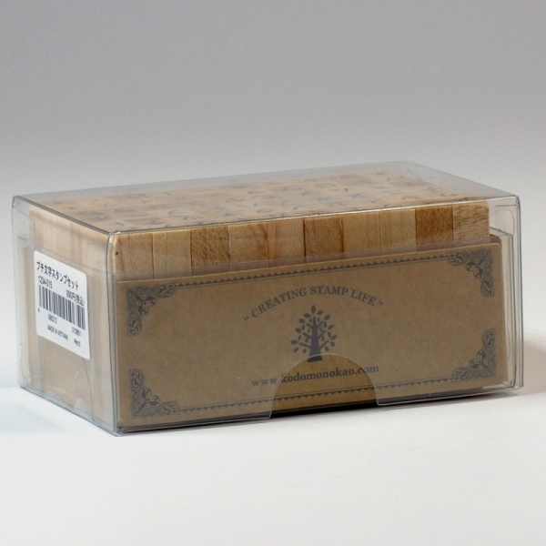 Boxed Petit Moji Japanese katakana craft stamp set
