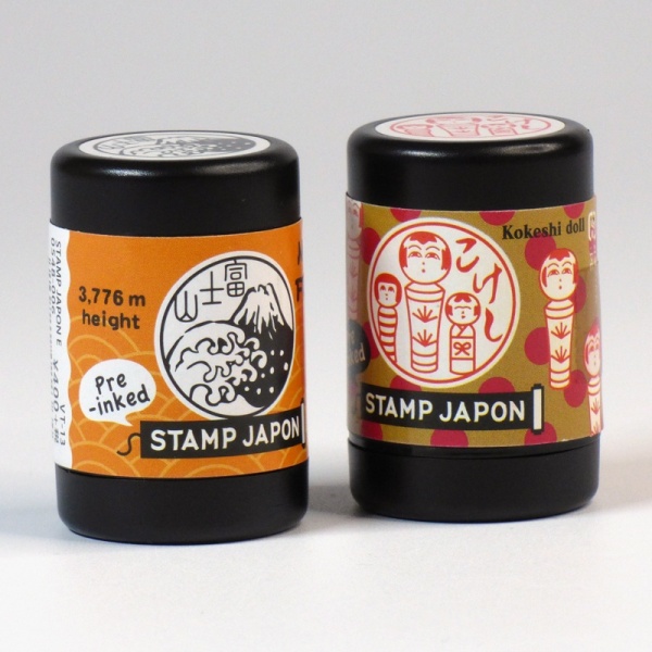 Two Japanese pre-inked hanko stamps