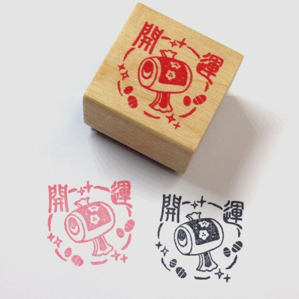 Lucky Mallet stamp with printed design