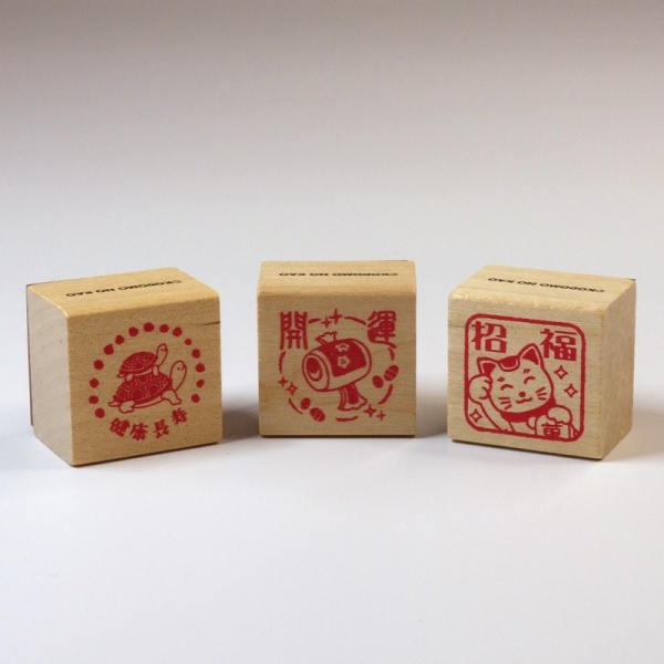 Set of three Japanese hanko stamps