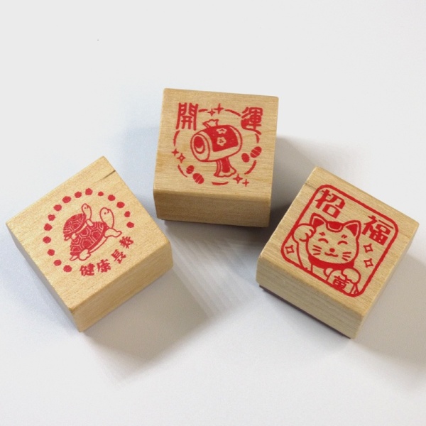Set of three Japanese hanko stamps