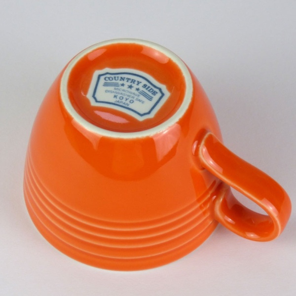 Mandarin orange coffee cup underside