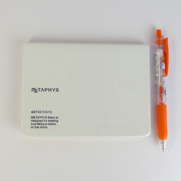 METAPHYS blanc notebook with pen
